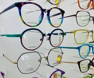 Goskirk Pettinger Optometrists & Dispensing Opticians
